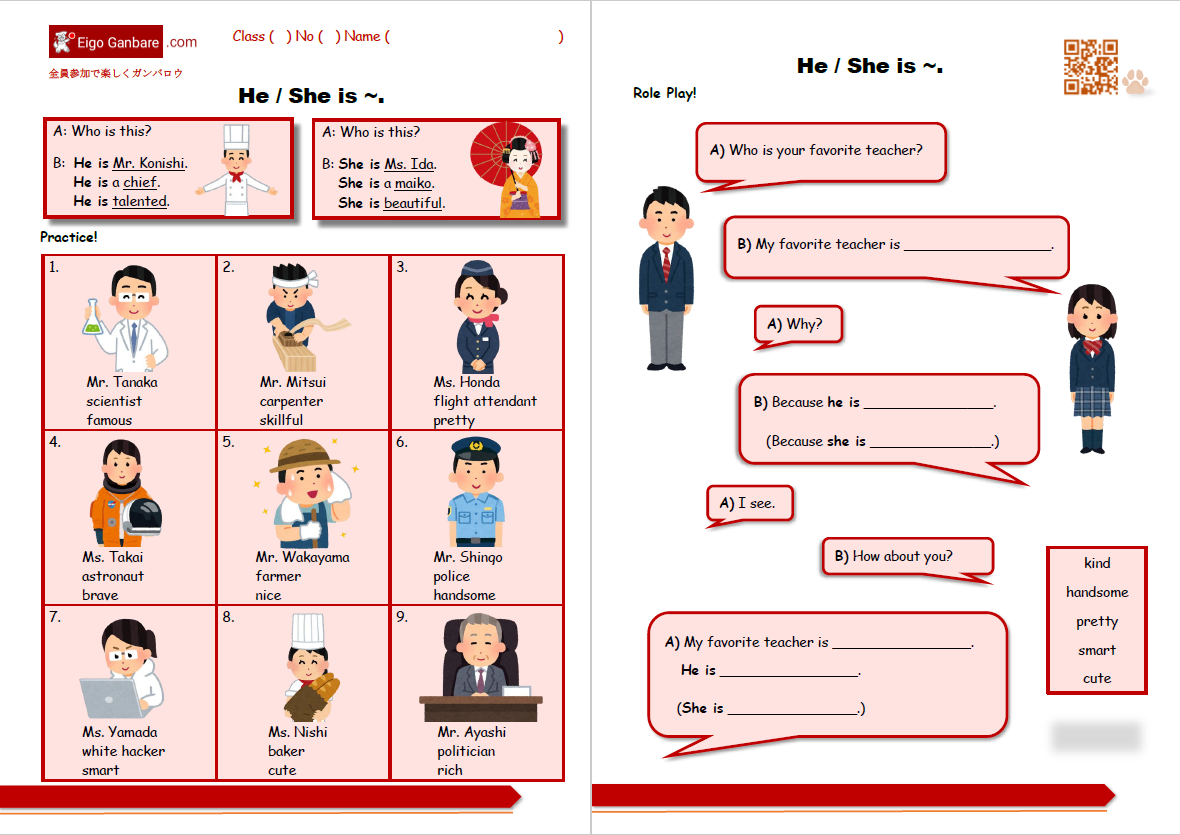 English Level 1 – Eigo Ganbare