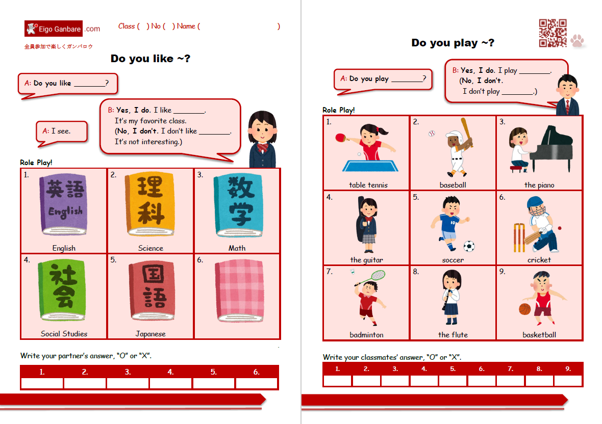 English Level 1 – Eigo Ganbare