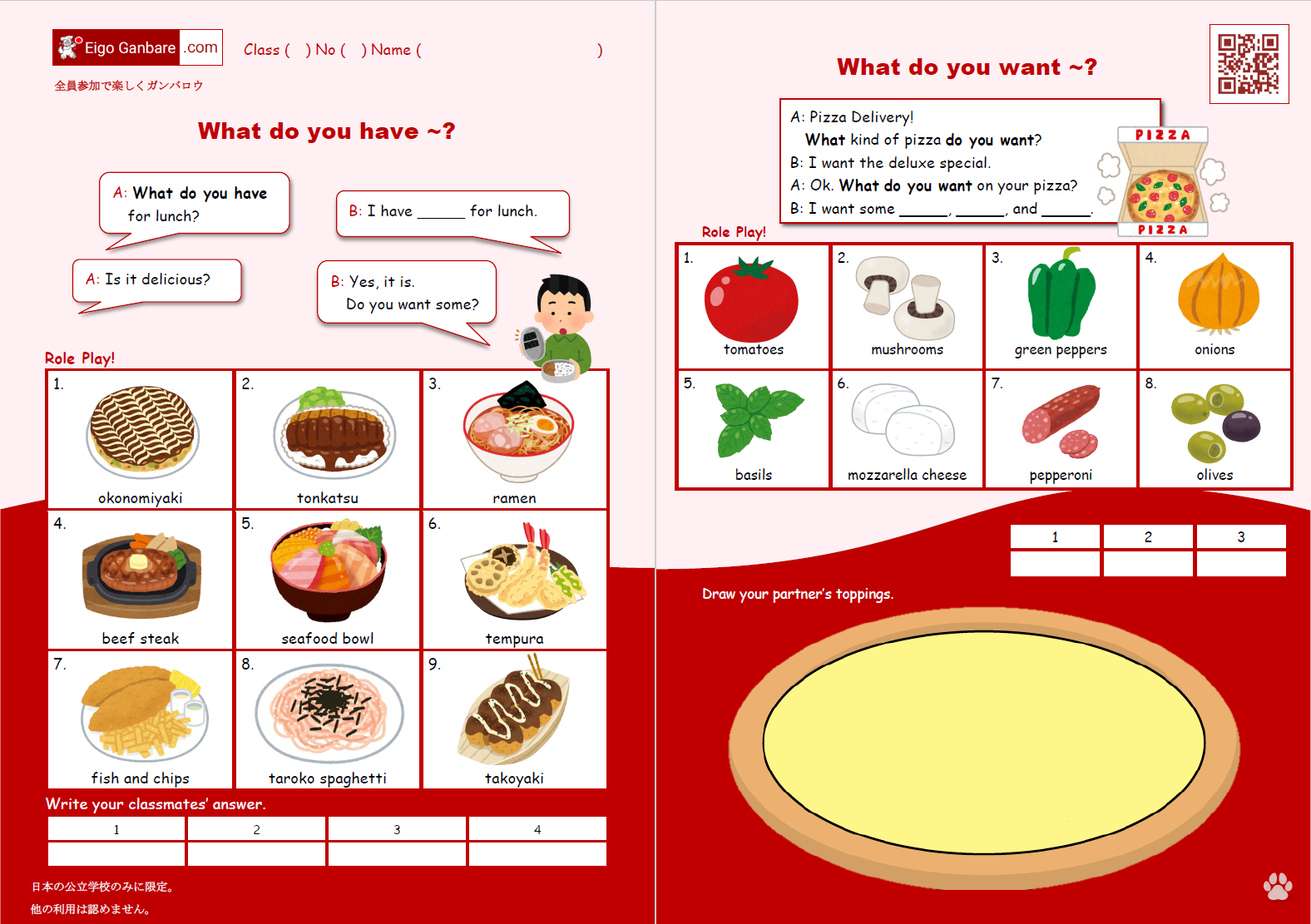 English Level 1 – Eigo Ganbare